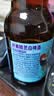 雪花啤酒(Snowbeer)脸谱花脸 418ml*12瓶 高端精酿 自营热门商品 实拍图