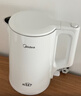 美的（Midea）电热水壶烧水壶食品级304不锈钢自动断电双层防烫全钢无缝1.5L容量 MK-HJ1566【价保618】 实拍图