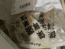 云山半云南0脂免泡保鲜湿米线米粉200g*8袋小锅鲜过桥米线米粉方便速食 实拍图
