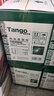 天章 （TANGO）57*30mm10米*200卷新绿天章热敏收银纸 京东美团外卖餐饮小票纸 银联移动点单打印纸 适配58mm机器 实拍图