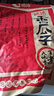 洽洽香瓜子350g坚果炒货经典红袋包装五香味葵花籽 宿舍休闲零食瓜子 实拍图