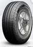 米其林（MICHELIN）轻卡轻客车轮胎  195/75R16LT AGILIS3 适配海格H5C/依维柯欧胜 晒单实拍图