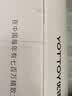 yottoy天然橡胶防滑瑜伽垫183*68cm初学者加厚加宽加长健身垫男女加厚 实拍图