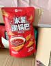 良品铺子米薯脆锅巴油泼辣子味128g童年怀旧小吃解馋饼干膨化休闲零食 实拍图