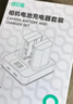 绿巨能（llano）适用佳能r50相机电池r8/r10/rp/lp-e17电池77d/200d二代/750d/800d/760d/850d/r100/M6充电器套装 实拍图