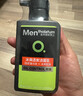 曼秀雷敦男士【吴磊推荐】洗面奶早晚洁面组合150ml*2冰爽控油抗痘洁面 实拍图