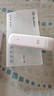 中兴（ZTE）F32随身wifi6免插卡无线上网卡支持5G/4G设备全网通路由器无限随行车载宿舍户外流量卡托2026款 实拍图