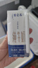 蒙牛特仑苏纯牛奶200mL*24盒 家庭囤货整箱牛奶早餐奶  实拍图