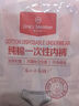 1号会员店（One's Member）一次性纯棉女内裤中腰EO灭菌免洗日抛孕产妇出差旅行 10条装 XL码 实拍图