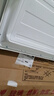 集成吊顶led灯300x300x600铝扣板厨房卫生间灯30x60嵌入式平板灯 【超亮节能】300X600/24W 实拍图