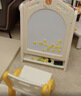 babycare多功能折叠画板可升降儿童磁性手写板写字涂鸦支架式家用小黑板 实拍图
