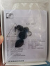 森海塞尔（Sennheiser）CX 80S 有线音乐耳机 入耳式有线耳机 黑色 礼物 实拍图