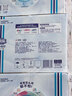 安儿乐（Anerle）小轻芯拉拉裤XXL56片(15kg以上) 超薄透气【品牌直供 安心品质】 实拍图