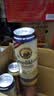百帝王（Benediktiner）德国进口多口味组包啤酒500ml*6罐 自饮 尝鲜装 德国原装进口 实拍图