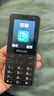 飞利浦（PHILIPS）Z10学生手机微信视频GPS定位全网通戒网无游戏超长待机小学初高中专用智能儿童电话老年人手机黑 实拍图