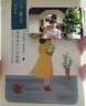 百雀羚（PECHOIN）小雀幸澄静美肌水光面膜30片装补水透亮保湿滋润七夕情人节礼物 实拍图