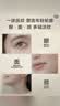 资生堂（SHISEIDO）第二代悦薇智感小针管抗皱眼面霜20ML美白紧致护肤生日礼物送女友 实拍图