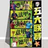三诺臂筒式电子血压计血压仪测量仪家用医用血压高精准疑似房颤S21Air 实拍图