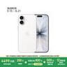 Apple/苹果 iPhone 17 256GB 白色 支持移动联通电信5G 双卡双待手机 实拍图