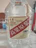 卓誉 【高粱酒｜60度｜泡酒专用酒】清香型纯粮食酒桶装白酒原浆酒5L 实拍图
