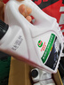 嘉实多（Castrol）四季通用防冻液汽车发动机冷却液长效乙二醇水箱宝 -40度红色 实拍图