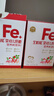 伊威（Eastwes）宝宝猪肝粉四盒装98g 不添食盐蔗糖 搭配米粉婴幼儿辅食 实拍图