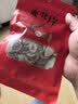鹿茸片 长白山鹿茸整枝切片鹿角片干片男性泡酒料泡水煲汤 鹿茸片 20g 实拍图
