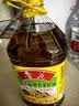 鲁花 【保真菜籽油】食用油 低芥酸特香菜籽油 5L  /桶   实拍图
