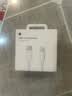 Apple/苹果 type-c转lightning闪电充电线-2米 手机数据线 旗舰店原装苹果iPhone 14 Pro Max快充线 实拍图