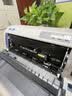 爱普生（EPSON） LQ-630KII 营改增 平推式票据针式打印机 LQ-630K升级版 82列打印机 标配 京仓发货 实拍图