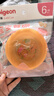 贝亲（Pigeon）辅食碗儿童宝宝餐碗辅食吃饭米粉碗防摔食品级外出便携碗6月+饭盒 实拍图
