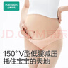 全棉时代产妇孕妇内裤针织低腰纯棉孕期产后专用裤三角裤2条 肤色+浅灰 L 实拍图