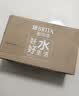 碧然德龙头净水器厨房自来水过滤器家用直饮机 OnTap Pro龙头净水器（1机2芯） 实拍图