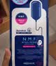 美迪惠尔（Mediheal）新水润光泽面膜升级版10片/盒补水改善暗沉男女生日礼物送女友 实拍图