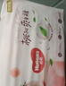好奇（Huggies）好奇铂金装小桃裤纸尿裤M144片(6-11kg)中号尿不湿【透爽散热】 实拍图