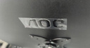 AOC 24.5英寸 144Hz IPS HDMI 低蓝光不闪 可壁挂 三边微边 超薄节能办公电脑显示器 25B35XE 实拍图