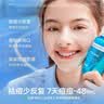 海龟爸爸青少年洗护控油祛痘积雪草洁面120ml+80ml+闭口水150ml 实拍图