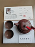 徐保国 【销量10万+】宜兴紫砂壶手工茶壶节日礼物泡茶壶 紫泥仿古壶 徐保国 球孔 紫泥仿古壶 实拍图