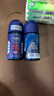 妮维雅（NIVEA）男士干爽魄力爽身走珠液50ml*2腋下除臭净味止汗露抑汗干爽礼物 实拍图