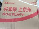 客所思p10外置声卡直播设备全套主播唱歌专用话筒笔记本台式电脑通用全民k歌录音专业配音麦克风套装 P10白盒经典版单声卡(仅声卡,麦克风需另购) 实拍图