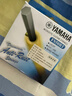 雅马哈(YAMAHA)FS50BT原装进口民谣琴弦 实拍图