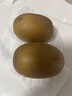 佳沛（zespri）新西兰阳光金果4粒装单果约103-114g 猕猴桃新鲜水果源头直发 实拍图