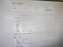 EMACHINES宏碁acer U200提手机箱商务办公简约便携台式机手提迷你桌面电脑小机箱matx主板USB3.0品牌加厚 U200黑标准款（M-ATX主板/ATX电源位） 实拍图