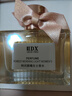 IDX女士香水持久留香淡香72小时生日礼物森系氛围清新花香调50ml 实拍图