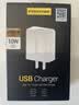 品胜3C认证苹果安卓充电器5V2A充电头10W通用iPhone17/16/15/14/13华为OPPO小米vivo手机耳机插头usb 实拍图