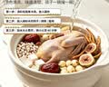 补宜养太子参鸽子汤煲汤材料包儿童喝的汤宝宝营养炖乌鸡汤原料食材汤包 实拍图