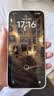 小米（MI）REDMI K90 Max 天玑9500 165Hz超高刷屏幕 红米5G 学生电竞游戏手机  太空银 16GB+256GB 官方标配 实拍图