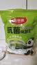 美丽雅一次性保鲜套200只 食品级抗菌防尘罩保鲜袋膜套 厨房剩菜食物罩 实拍图