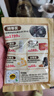 南方黑芝麻黑芝麻糊1000g/袋 营养早餐丨膳食纤维丨入口醇香丨零食丨食品 实拍图