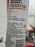 欧莱雅男士清爽控型喷雾发胶200ml 三孔喷雾持久定型 清爽定型喷雾男  实拍图